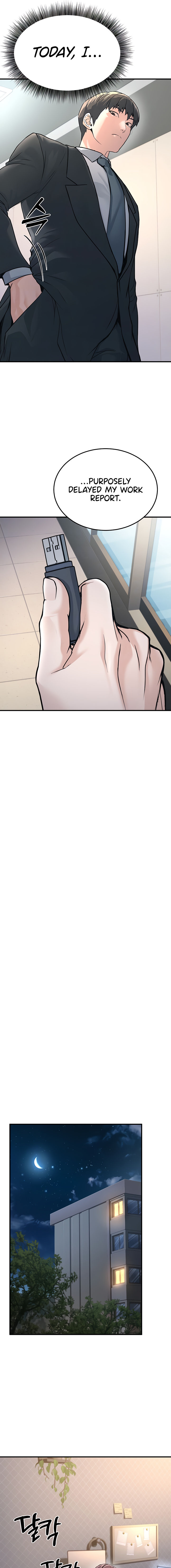 The Public Servant’s Double Life Chapter 3 - Page 5 in English