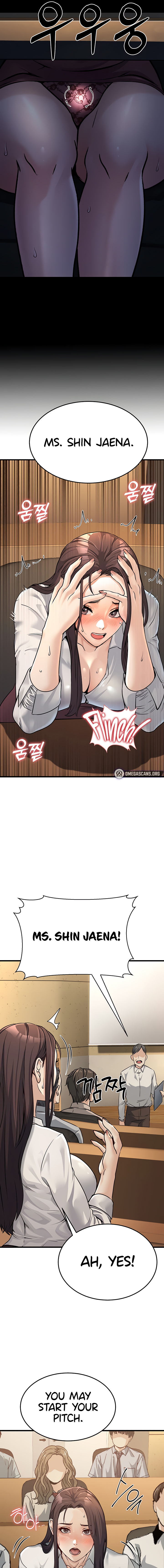 The Public Servant’s Double Life Chapter 4 - Page 13 in English