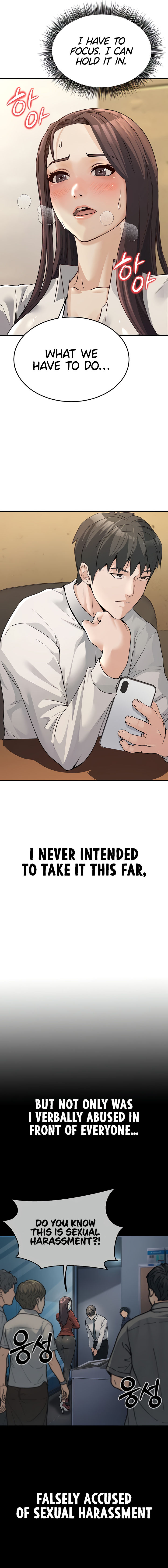 The Public Servant’s Double Life Chapter 4 - Page 15 in English