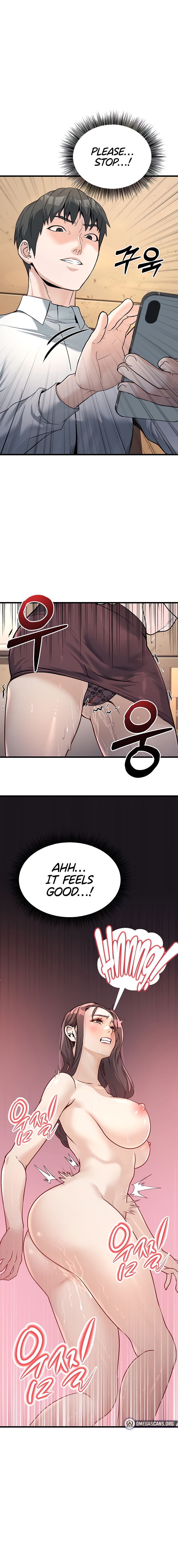 The Public Servant’s Double Life Chapter 4 - Page 22 in English
