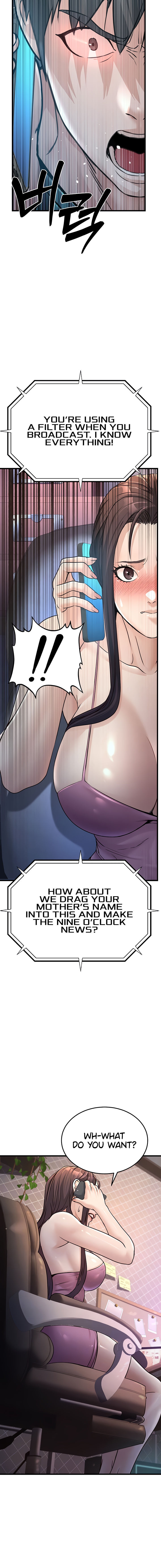 The Public Servant’s Double Life Chapter 4 - Page 4 in English
