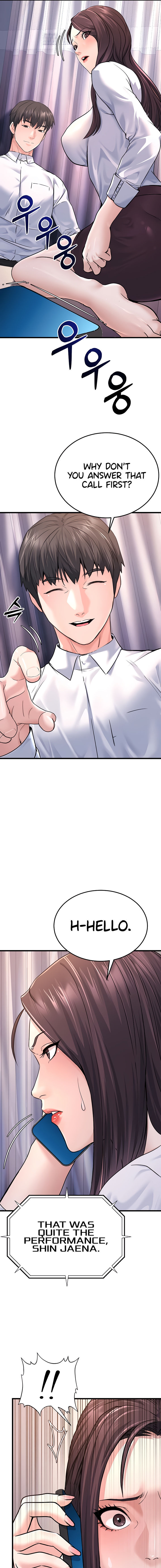 The Public Servant’s Double Life Chapter 5 - Page 11 in English