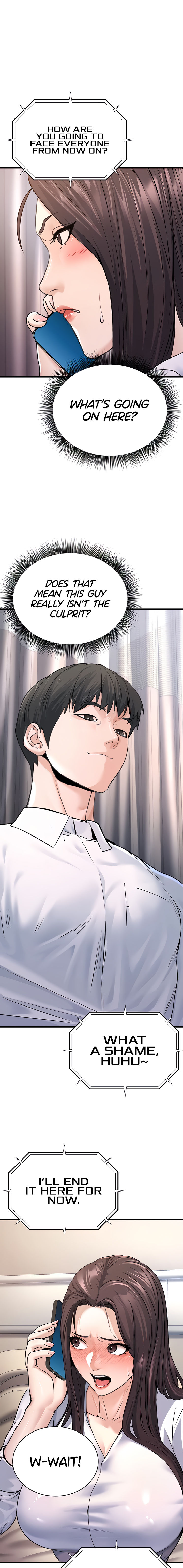 The Public Servant’s Double Life Chapter 5 - Page 13 in English