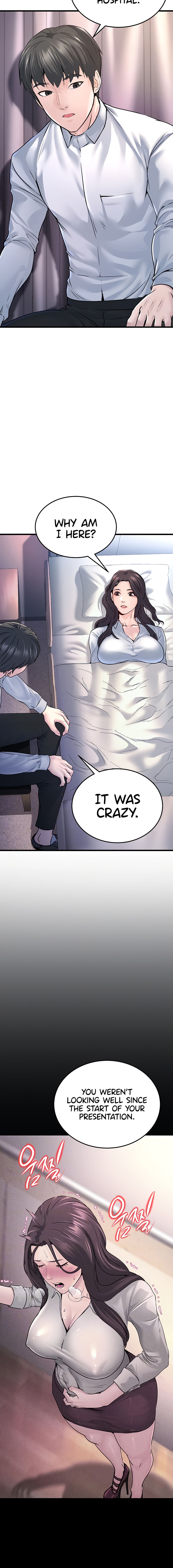 The Public Servant’s Double Life Chapter 5 - Page 4 in English