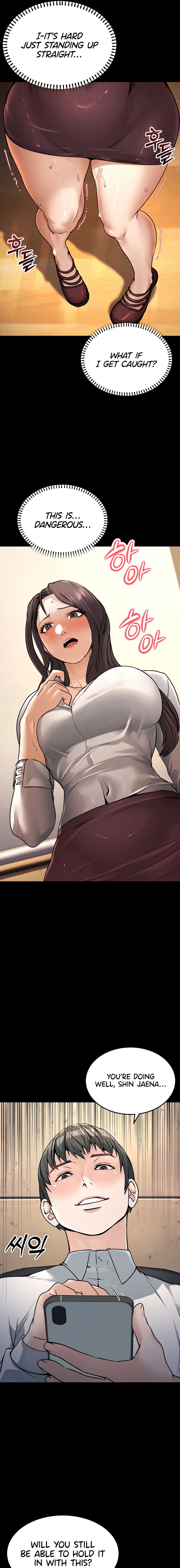 The Public Servant’s Double Life Chapter 5 - Page 5 in English