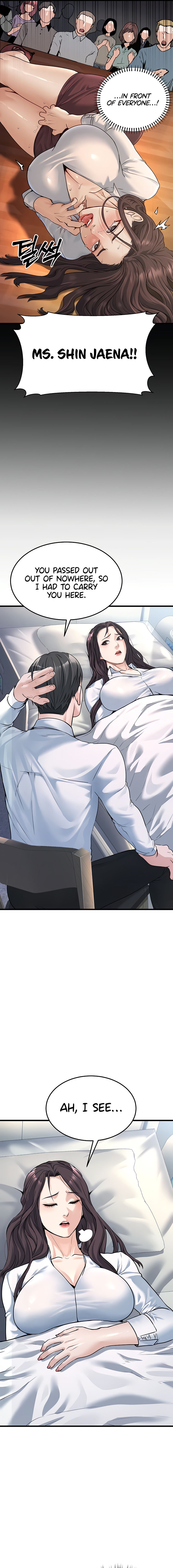 The Public Servant’s Double Life Chapter 5 - Page 7 in English