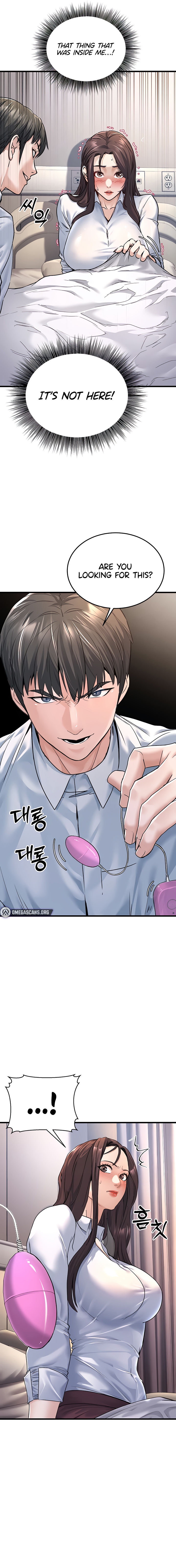 The Public Servant’s Double Life Chapter 5 - Page 9 in English