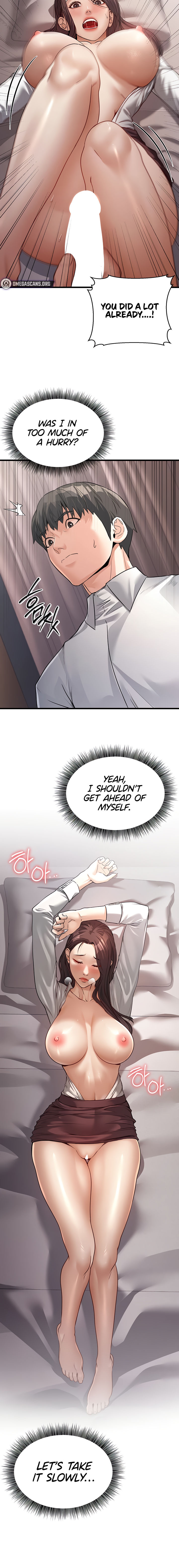 The Public Servant’s Double Life Chapter 6 - Page 14 in English
