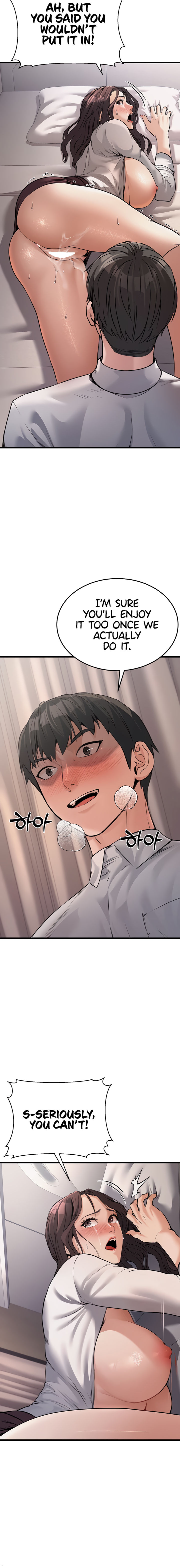 The Public Servant’s Double Life Chapter 6 - Page 22 in English