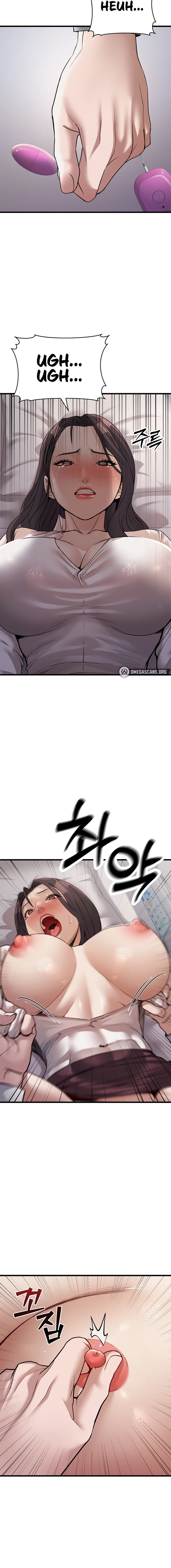 The Public Servant’s Double Life Chapter 6 - Page 6 in English