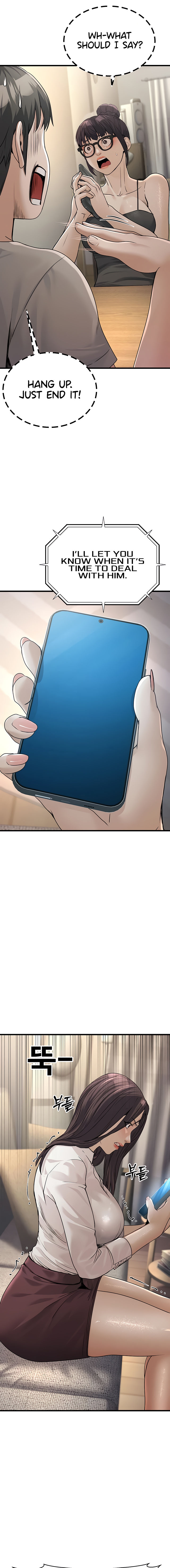 The Public Servant’s Double Life Chapter 7 - Page 13 in English
