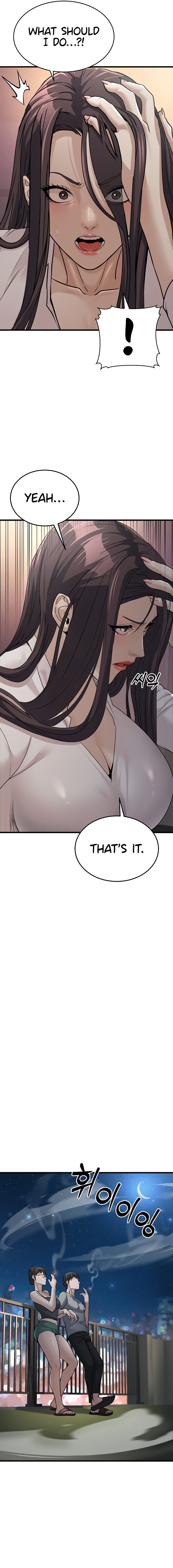 The Public Servant’s Double Life Chapter 7 - Page 15 in English