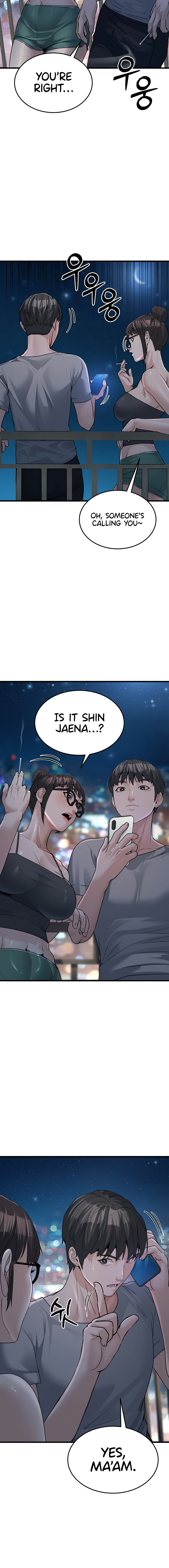 The Public Servant’s Double Life Chapter 7 - Page 18 in English