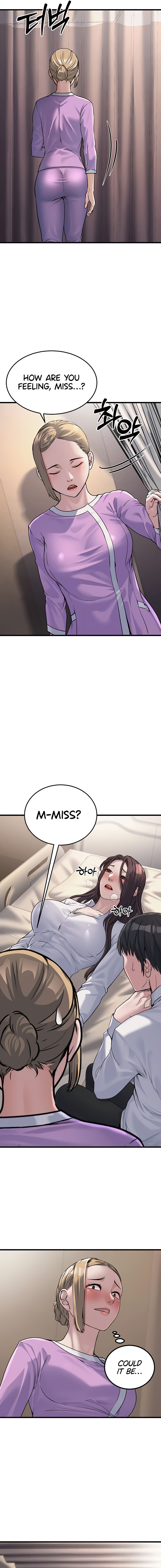 The Public Servant’s Double Life Chapter 7 - Page 5 in English