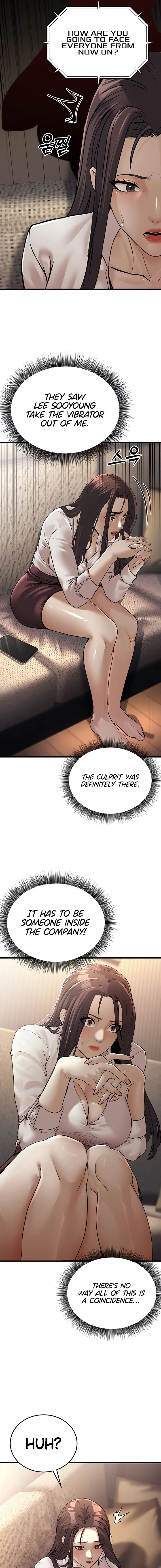 The Public Servant’s Double Life Chapter 7 - Page 9 in English
