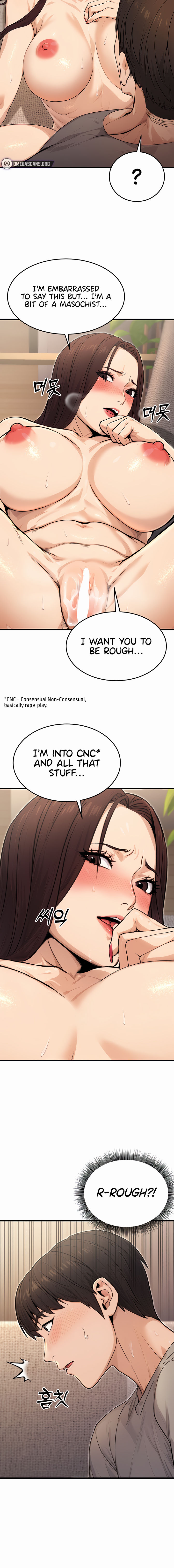 The Public Servant’s Double Life Chapter 8 - Page 14 in English