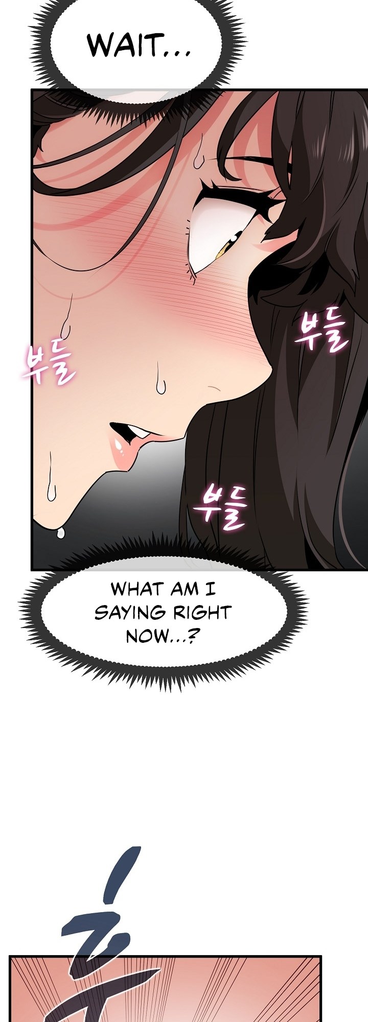 The Turning Point Chapter 10 - Page 4 in English