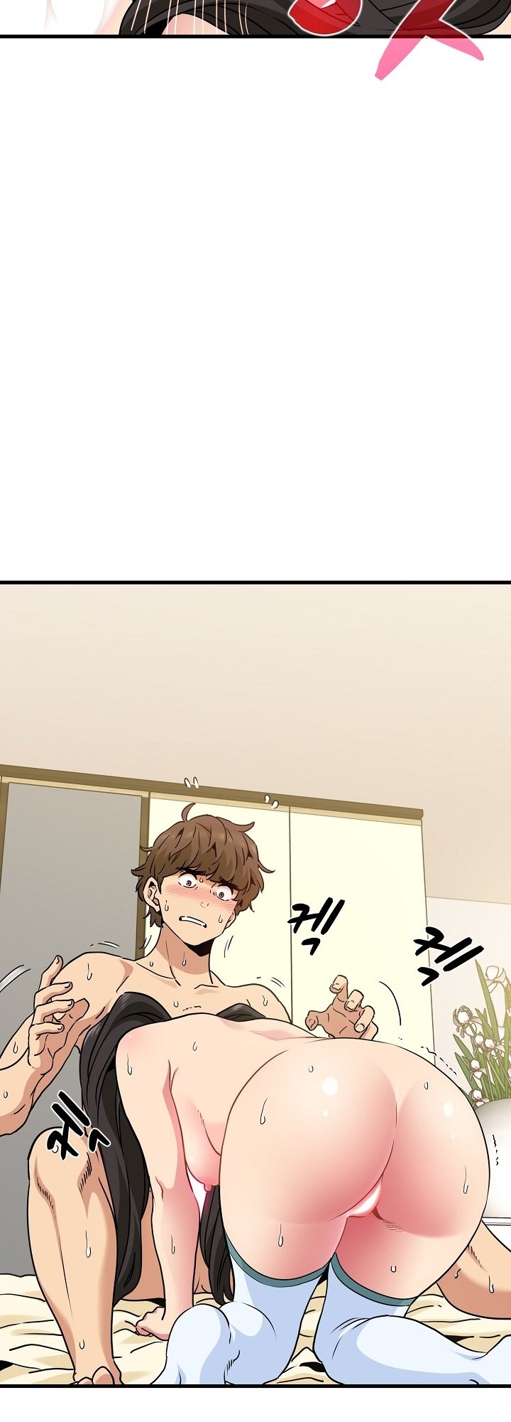 The Turning Point Chapter 10 - Page 45 in English
