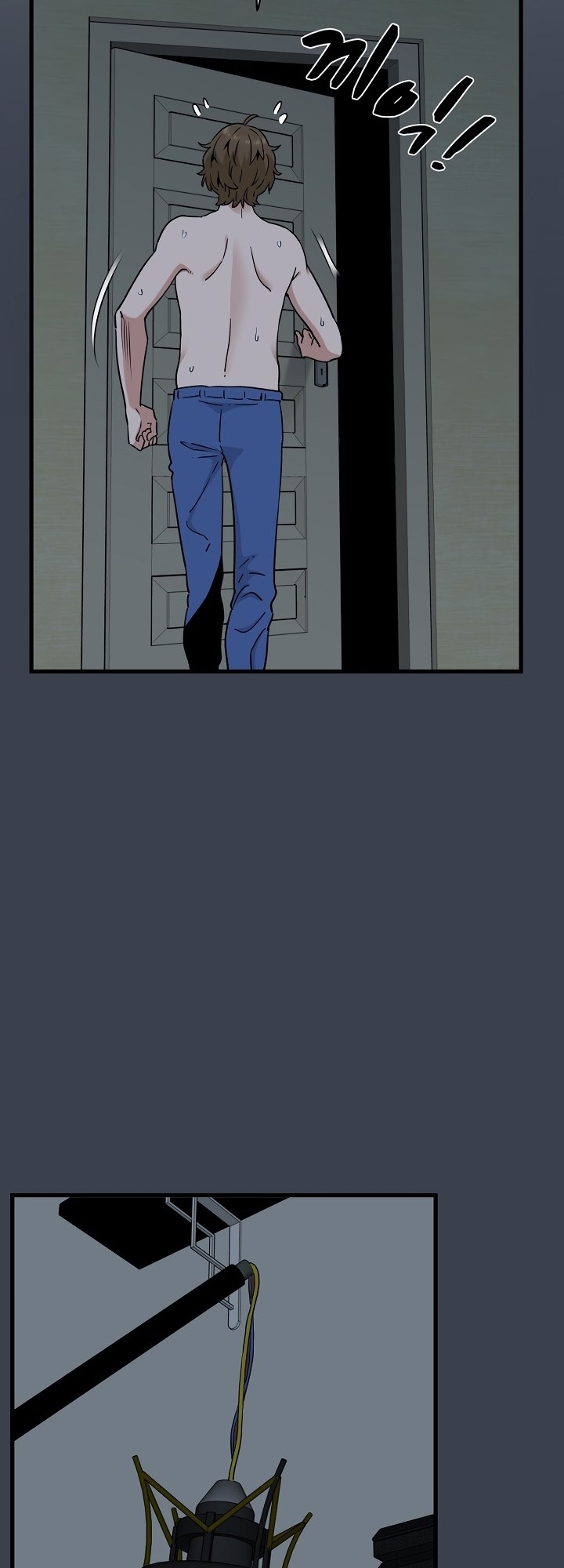 The Turning Point Chapter 11 - Page 53 in English