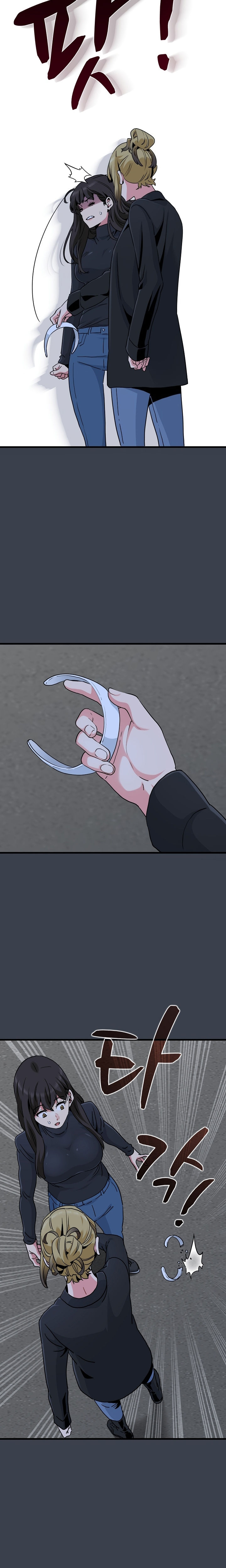 The Turning Point Chapter 30 - Page 14 in English