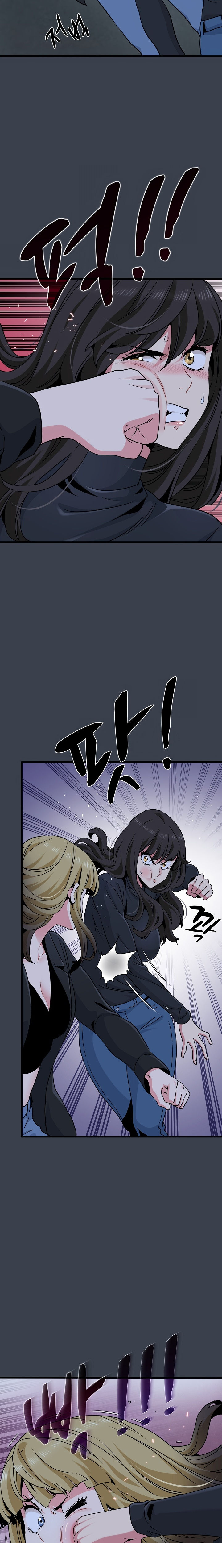 The Turning Point Chapter 30 - Page 18 in English