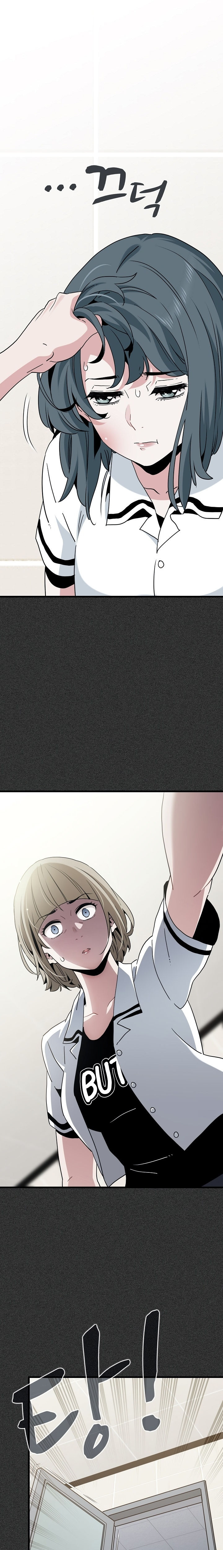 The Turning Point Chapter 31 - Page 11 in English