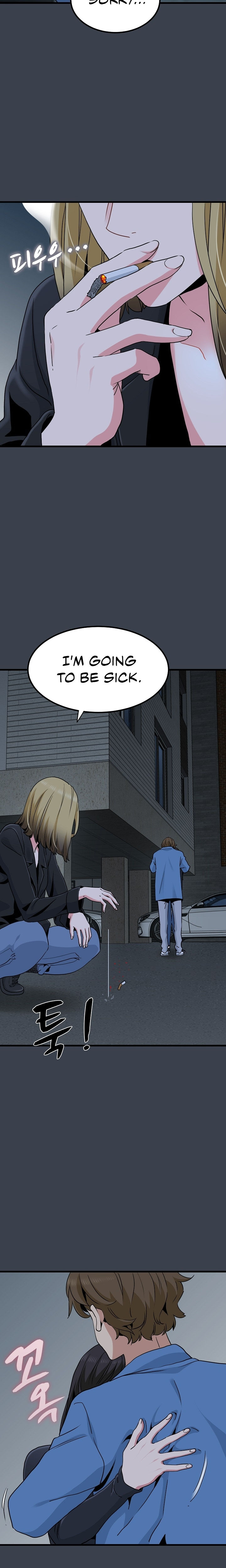 The Turning Point Chapter 32 - Page 12 in English