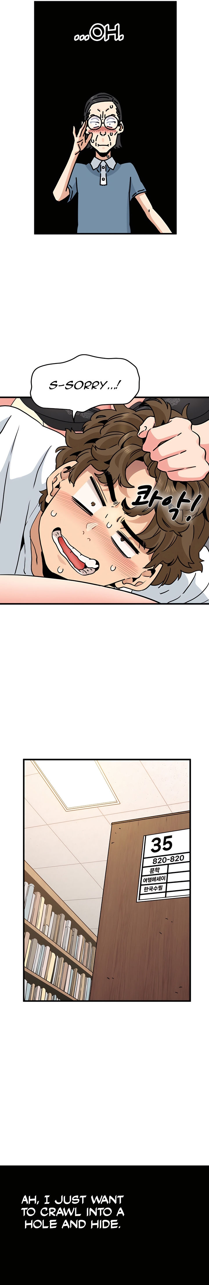 The Turning Point Chapter 70 - Page 21 in English