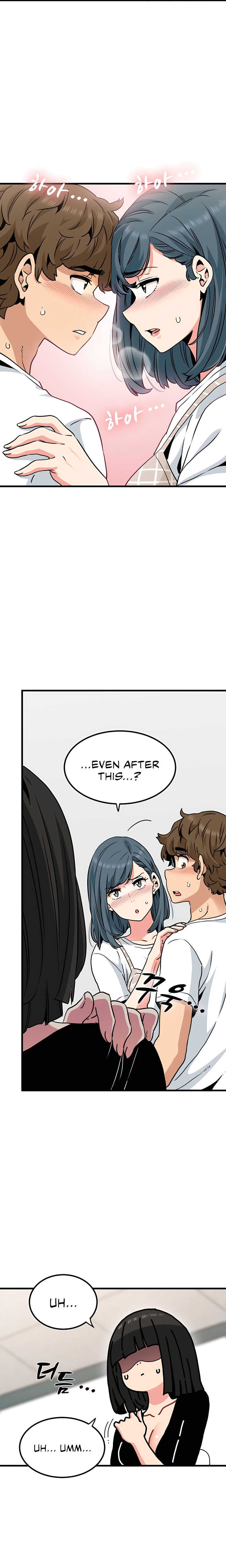 The Turning Point Chapter 70 - Page 7 in English