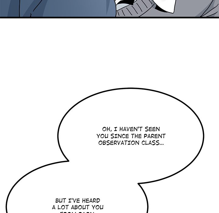 The Turning Point Chapter 96 - Page 14 in English