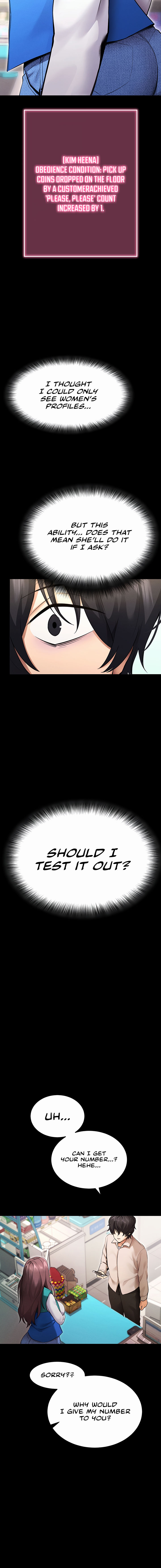 Please, Please Chapter 1 - Page 12 in English