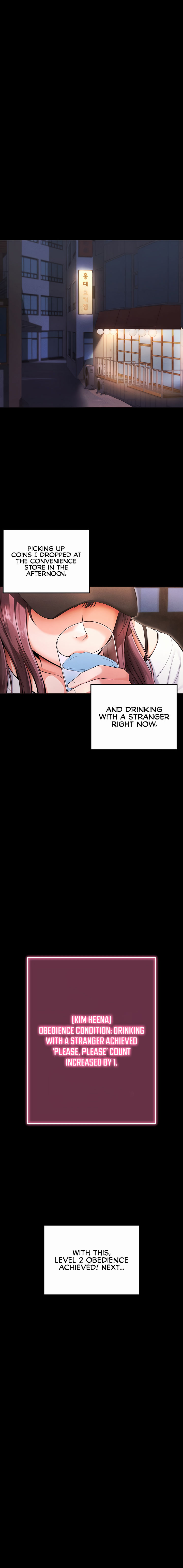 Please, Please Chapter 1 - Page 16 in English