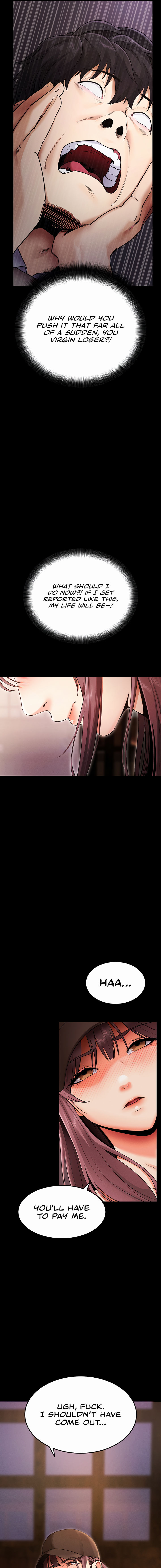 Please, Please Chapter 1 - Page 21 in English