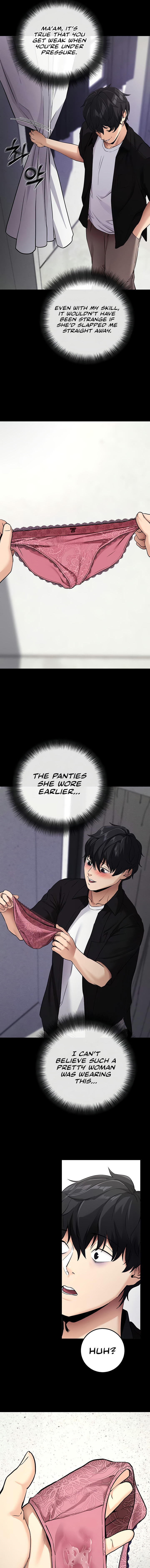 Please, Please Chapter 10 - Page 11 in English