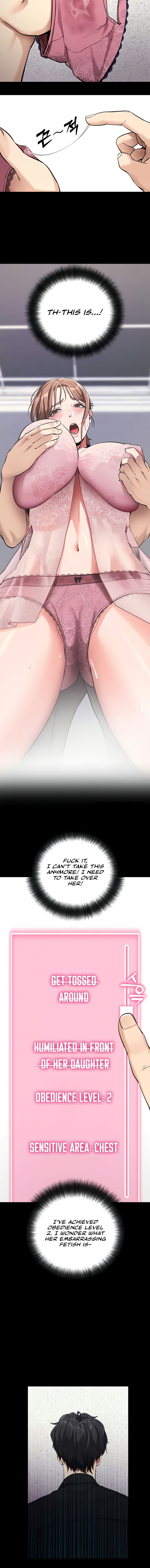 Please, Please Chapter 10 - Page 12 in English