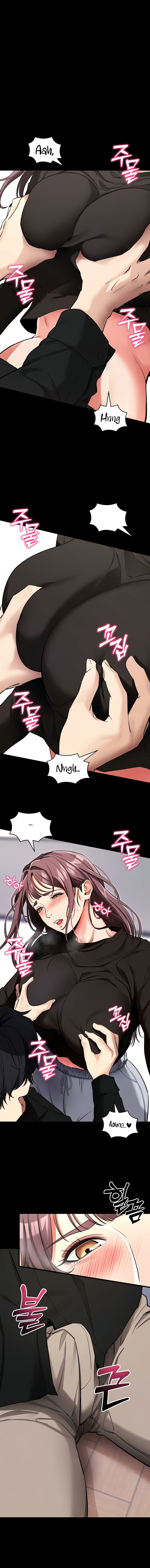 Please, Please Chapter 11 - Page 18 in English