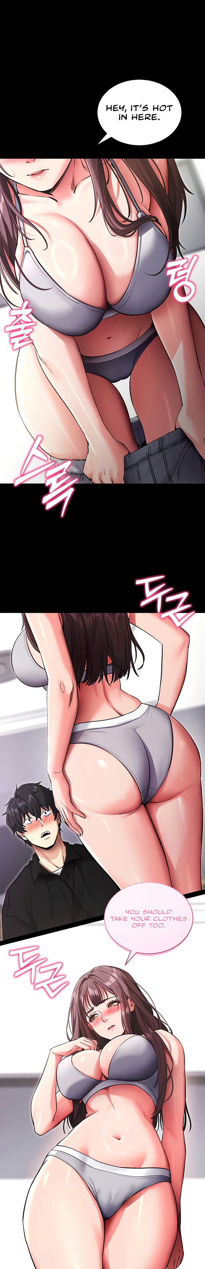 Please, Please Chapter 11 - Page 19 in English