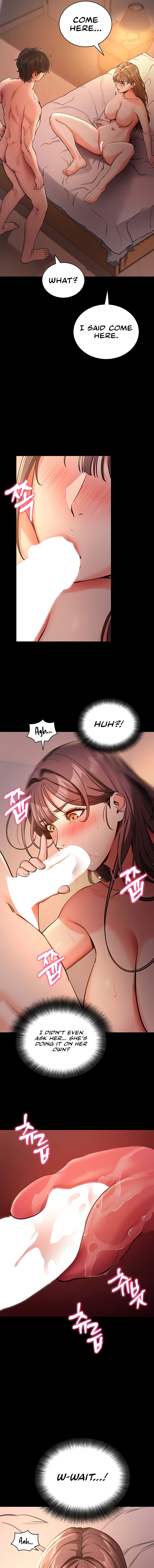 Please, Please Chapter 12 - Page 7 in English