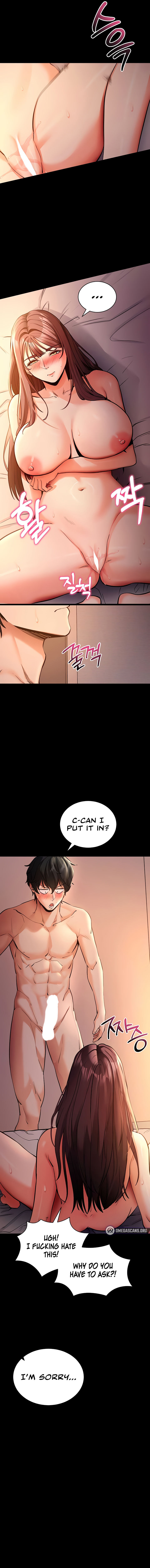 Please, Please Chapter 12 - Page 9 in English