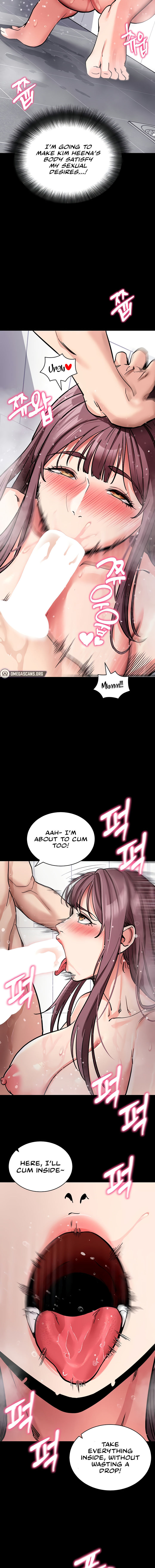 Please, Please Chapter 13 - Page 18 in English