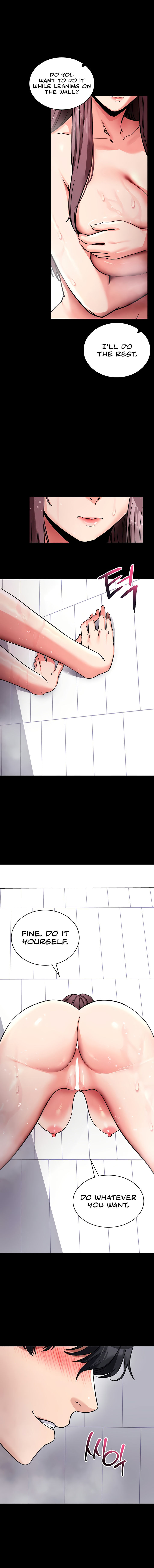 Please, Please Chapter 13 - Page 6 in English