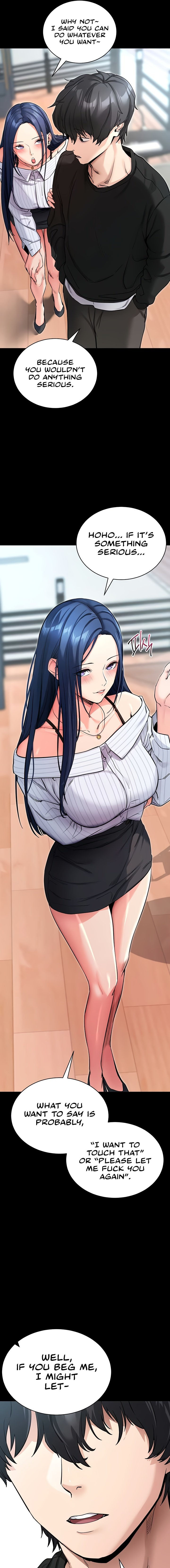 Please, Please Chapter 14 - Page 15 in English