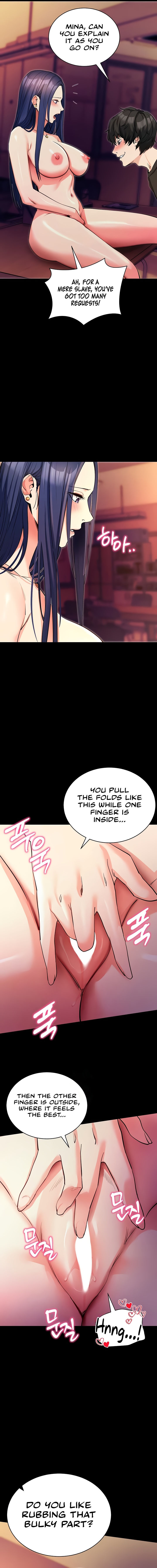 Please, Please Chapter 15 - Page 10 in English