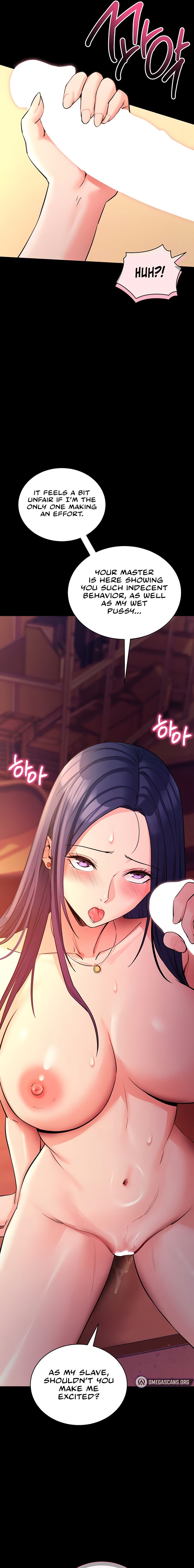 Please, Please Chapter 15 - Page 17 in English