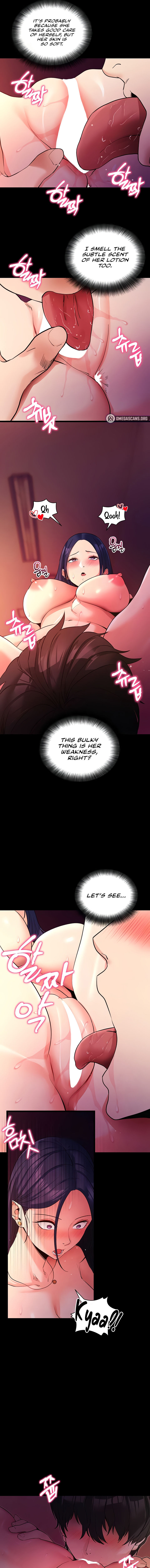 Please, Please Chapter 16 - Page 13 in English