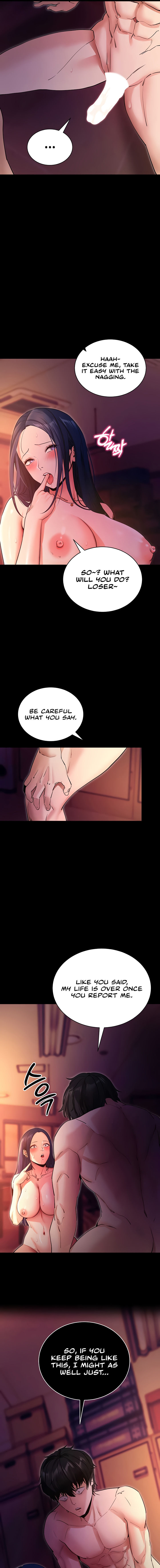 Please, Please Chapter 16 - Page 7 in English