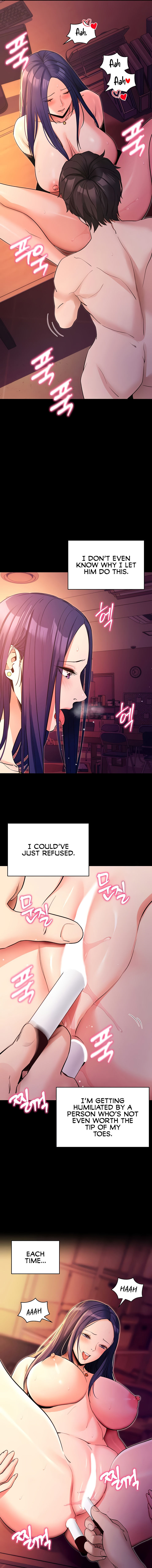 Please, Please Chapter 17 - Page 11 in English