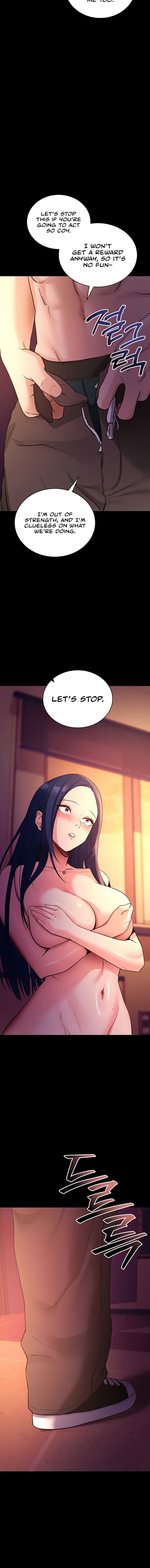 Please, Please Chapter 17 - Page 4 in English