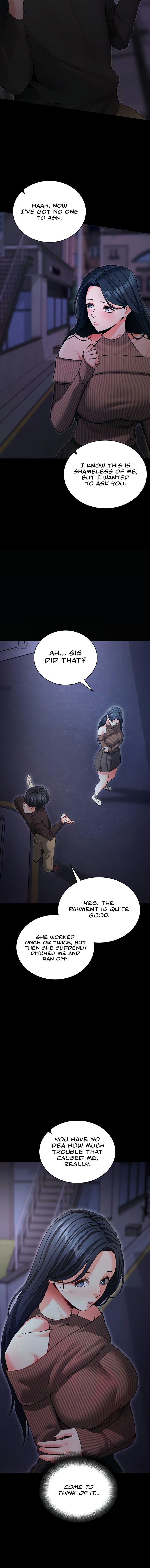 Please, Please Chapter 18 - Page 14 in English