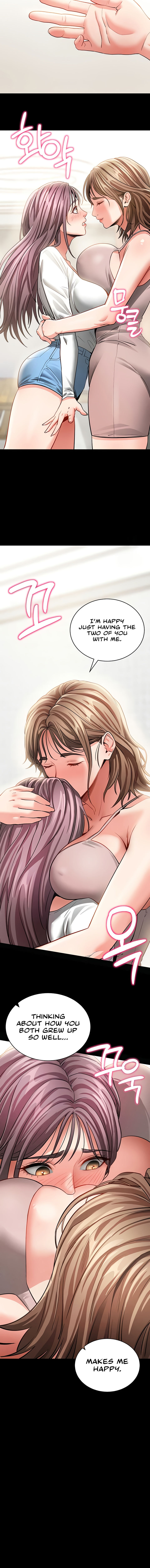 Please, Please Chapter 18 - Page 16 in English